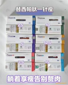 Tizaro healthy lifestyle