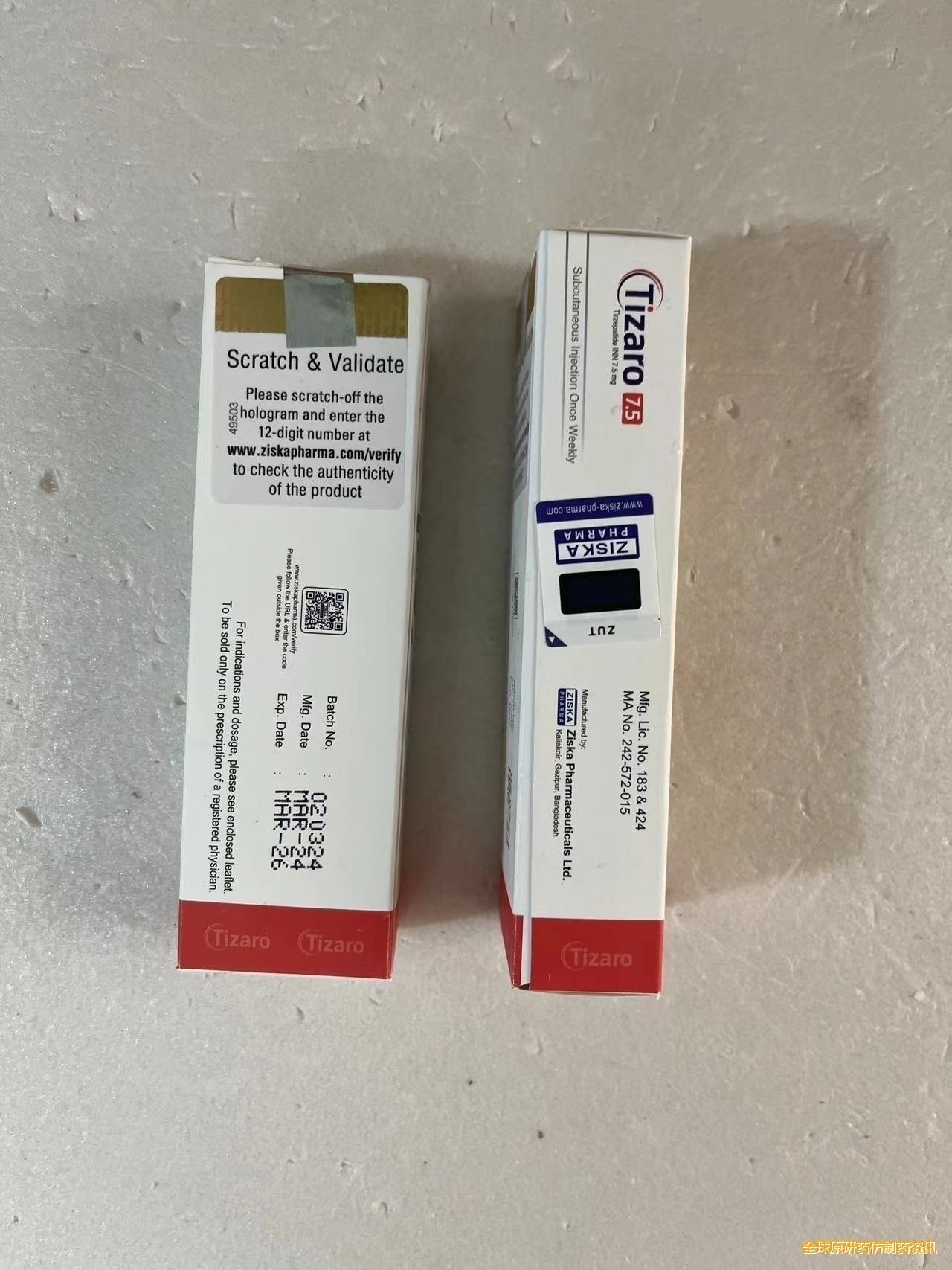 Tizaro product details