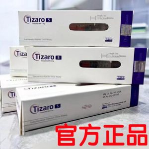 Tizaro product details