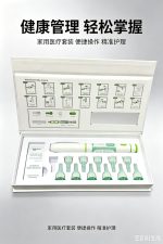 Retatrutide 40mg 瑞他鲁肽 - 图片 2