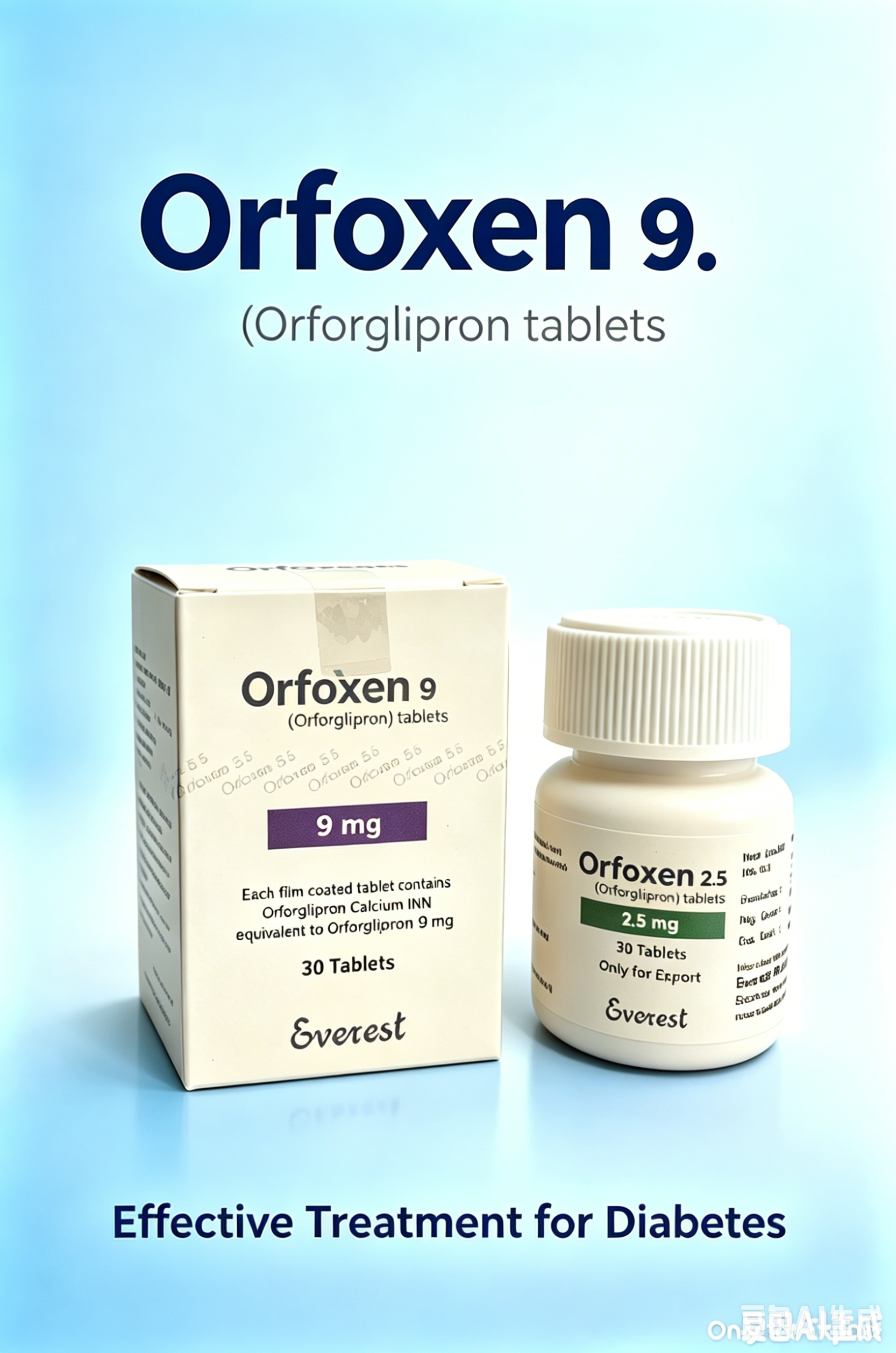 Orfoxen 9mg 奥格列龙