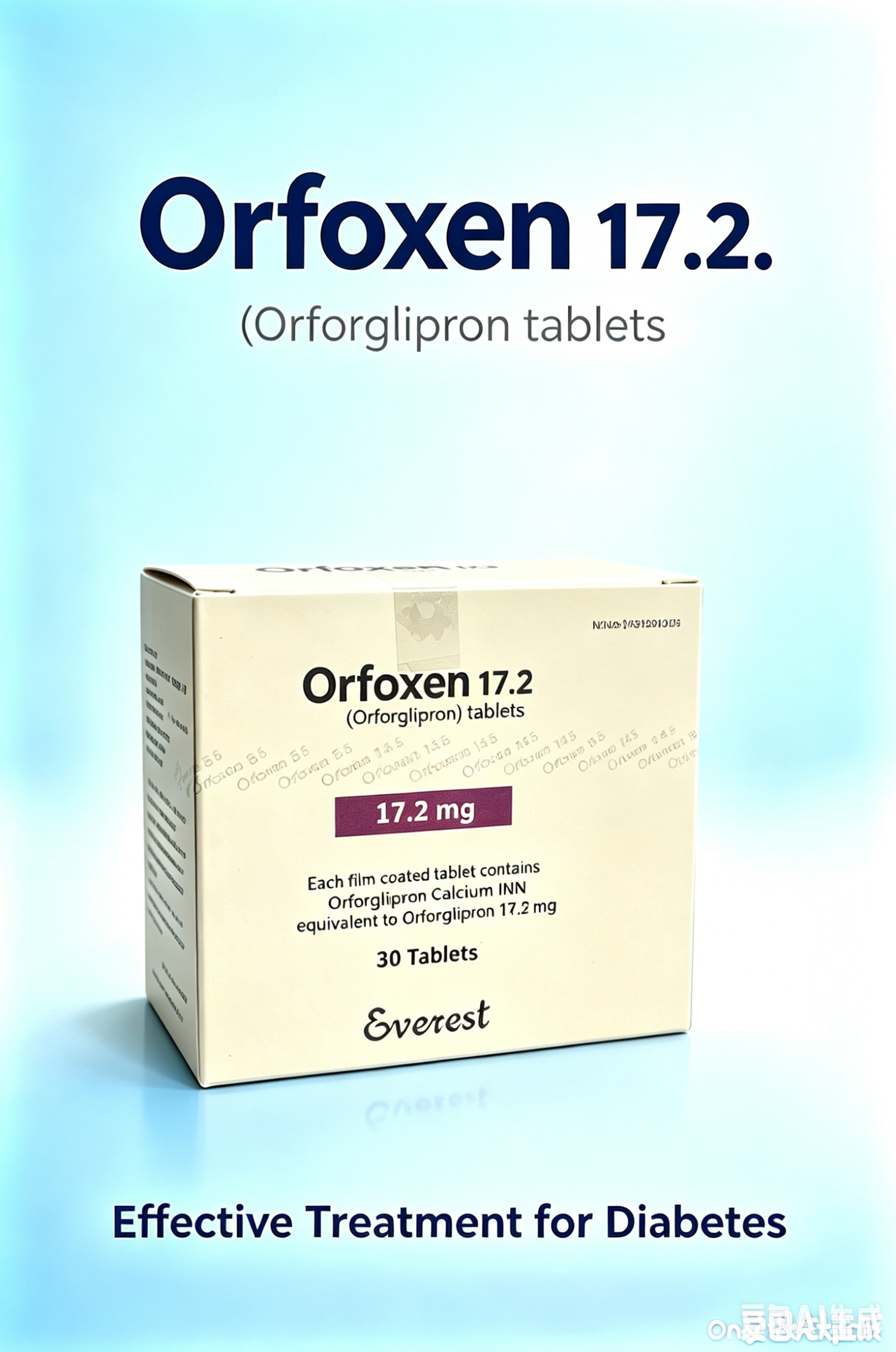 Orfoxen 17.2mg 奥格列龙