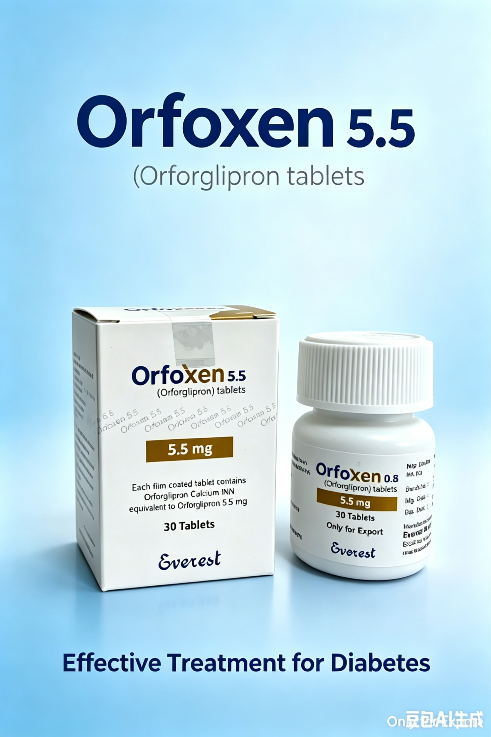 Orfoxen 5.5mg 奥格列龙
