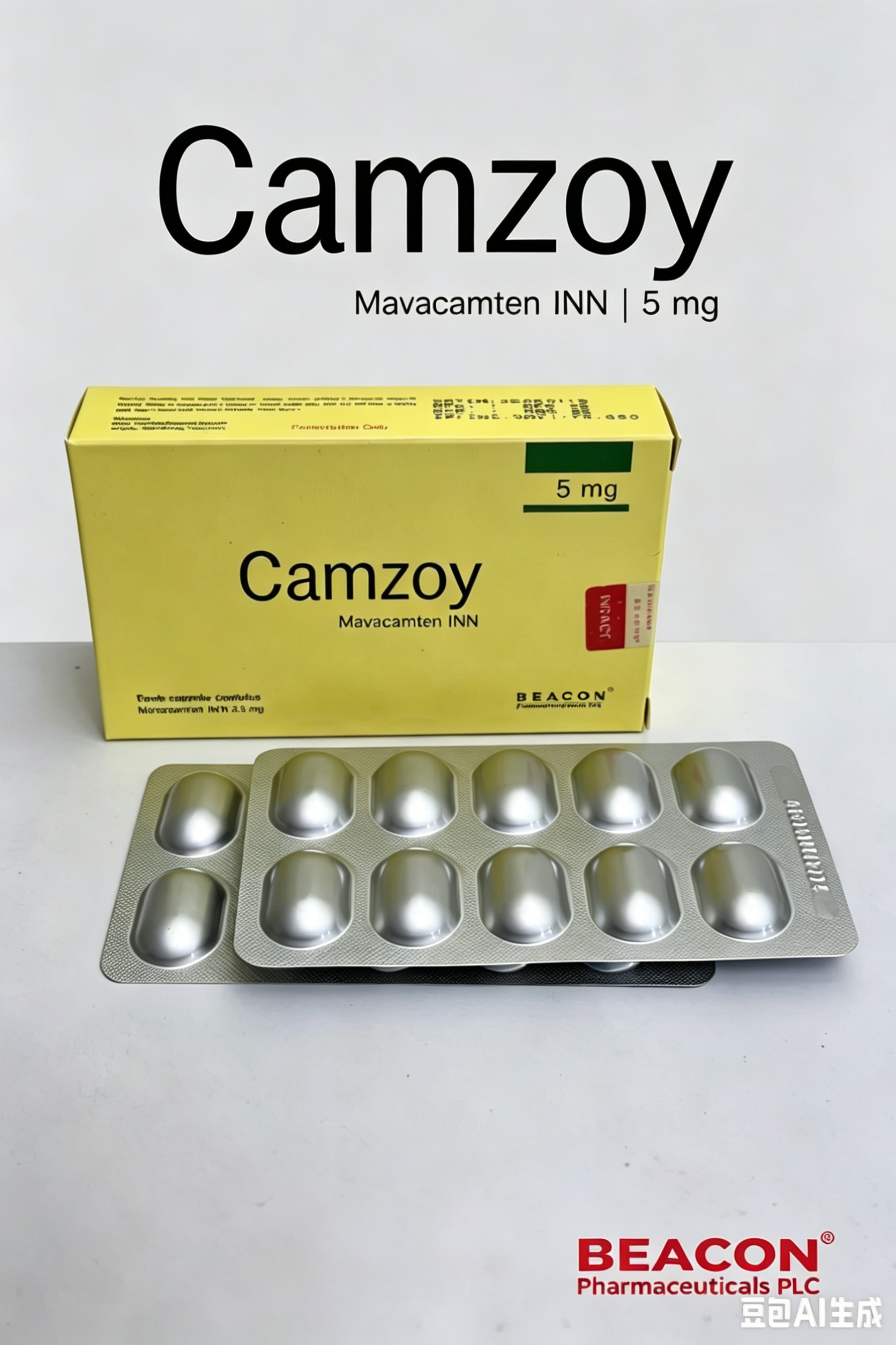 Camzoy 5mg 玛伐凯泰